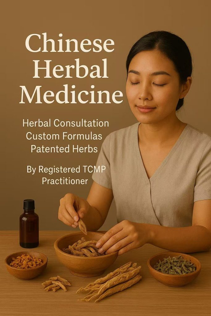 Wellnesssteps : RMT Massage, Acupuncture with R.AC, Osteopath, Chinese Herbal Medicine,